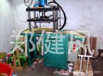 供應(yīng)爪鏈上鉆機(jī)器，爪鏈夾鉆機(jī)，抓鏈鑲石機(jī)械